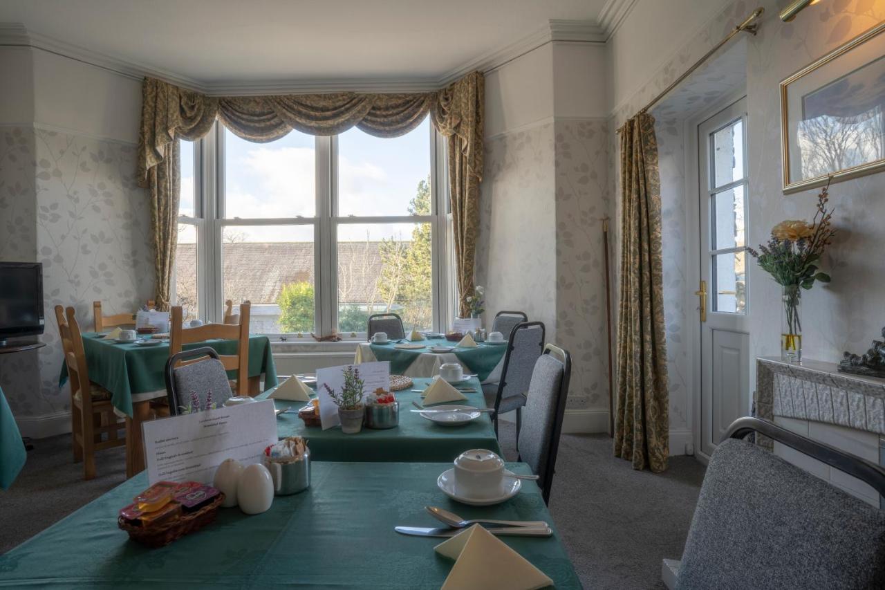 Lyndale Guest House Ембълсайд Екстериор снимка